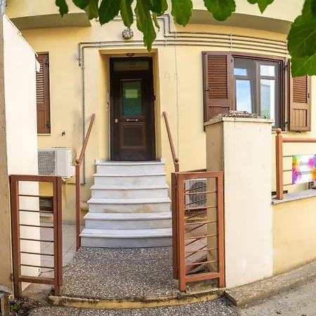 Apartment Danae *